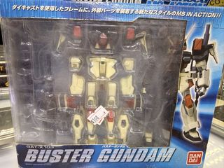 （分類：）位於 。 由 williamgundam 提交（商品編號 1423508063，圖片 1）。簡介： 。
