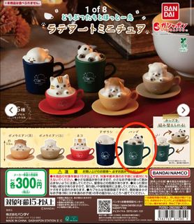 (Category: ) located in . Submitted by yoohihi (Listing ID 1423458953, Image 1). Description: .