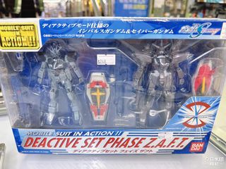 （分類：）位於 。 由 williamgundam 提交（商品編號 1423508793，圖片 1）。簡介： 。
