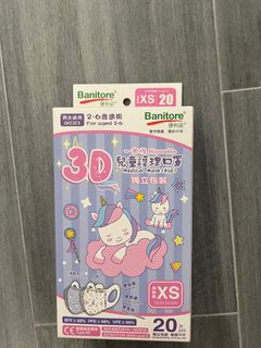 （分類：）位於 。 由 mmiqi 提交（商品編號 1423474779，圖片 1）。簡介： 。