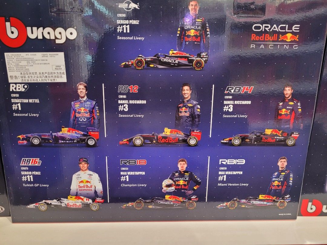 Bburago Oracle Red Bull Racing F1 Model Car Set, Hobbies & Toys, Toys ...
