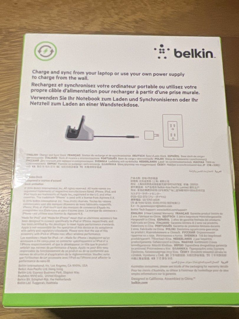 Belkin PowerHouse Charge + Sync Dock for iPhone 6/5 (Category: Chargers & Cables) located in Taguig. Submitted by joe.olx (Listing ID 1423535250, Image 2). Description: - Belkin PowerHouse Charge + Sync Dock for iPhone 6 and iPhone 5. - Charge and sync your iPhone. - Connect to your laptop or wall outlet. - Includes a 1.2M/4FT cable. - Made for iPod/iPhone..