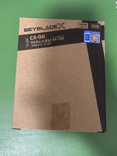 （分類：）位於 。 由 chillguy. 提交（商品編號 1423500637，圖片 1）。簡介： 。