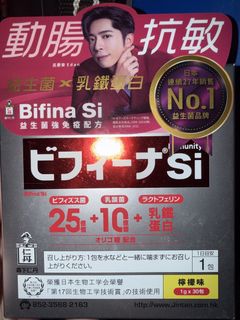 （分類：）位於 。 由 ara.play 提交（商品編號 1423541563，圖片 1）。簡介： 。