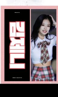 （分類：）位於 。 由 blink_jisoo 提交（商品編號 1423476323，圖片 1）。簡介： 。