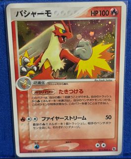 (Category: ) located in . Submitted by qypyy (Listing ID 1423570205, Image 1). Description: .