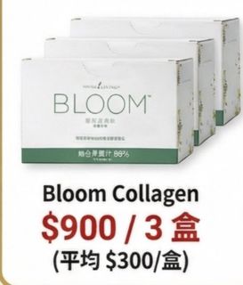 （分類：）位於 。 由 oil_store 提交（商品編號 1423573646，圖片 1）。簡介： 。