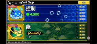 （分類：）位於 。 由 tott524 提交（商品編號 1423543148，圖片 1）。簡介： 。