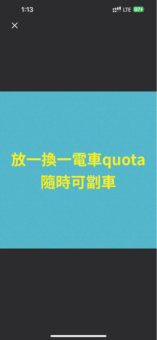（分類：）位於 。 由 yy7f9n8v7p 提交（商品編號 1423541025，圖片 1）。簡介： 。