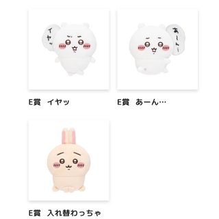 （分類：）位於 。 由 siub0 提交（商品編號 1423569836，圖片 1）。簡介： 。