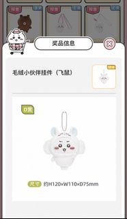 （分類：）位於 。 由 yanmaa 提交（商品編號 1423561183，圖片 1）。簡介： 。