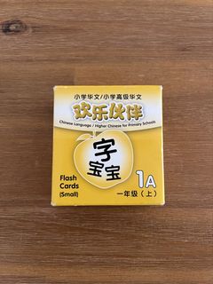 (Category: ) located in . Submitted by shiroda (Listing ID 1423477052, Image 1). Description: .