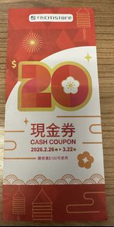 （分類：）位於 。 由 sky.lhl 提交（商品編號 1423488905，圖片 1）。簡介： 。