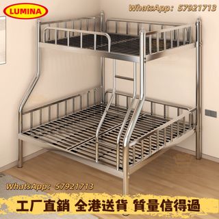 （分類：）位於 。 由 lumina_home 提交（商品編號 1423522493，圖片 1）。簡介： 。