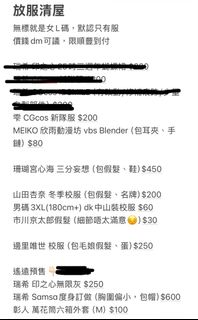 （分類：）位於 。 由 0827mzk 提交（商品編號 1419800732，圖片 1）。簡介： 。