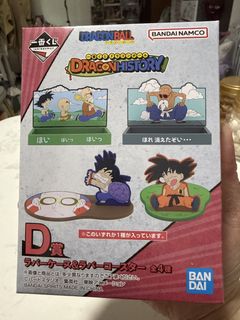 (Category: ) located in . Submitted by utadarian (Listing ID 1423527748, Image 1). Description: .