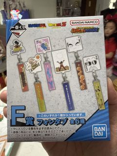 (Category: ) located in . Submitted by utadarian (Listing ID 1423527474, Image 1). Description: .