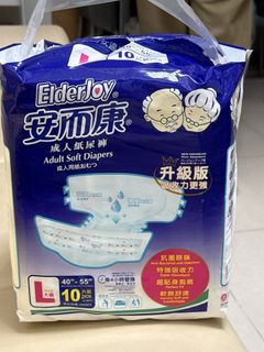 （分類：）位於 。 由 2bmom 提交（商品編號 1423547181，圖片 1）。簡介： 。
