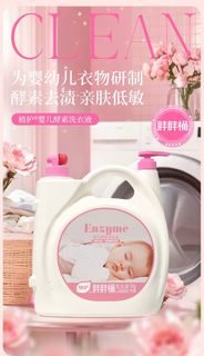 （分類：）位於 。 由 mmrmart 提交（商品編號 1423441011，圖片 1）。簡介： 。