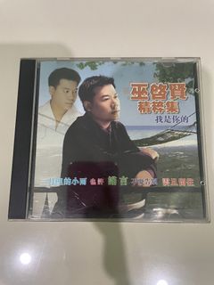 (Category: ) located in . Submitted by thongcheekeong (Listing ID 1423538409, Image 1). Description: .