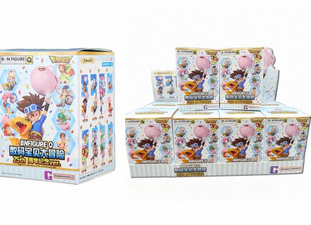Figure Q Bandai Digimon Adventure 25th Anniversary Series Edition / FULL SET / CONFIRMED DESIGN (Category: Toy Figures) located in Singapore. Submitted by Bo._.box.Sanrio (Listing ID 1345541310, Image 4). Description: - FULL SET (8 pcs ) $229.9 - CONFIRMED DESIGN ⭕️ FREE DELIVERY How does delivery works ? 🚚 - Will send you the proof of tracking (From there you can track your own courier) - We will help you to follow up too - Will be sent to your