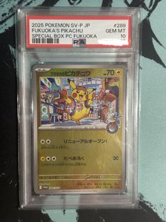 (Category: ) located in . Submitted by kingngxs (Listing ID 1423558184, Image 1). Description: .