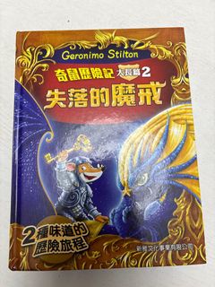 （分類：）位於 。 由 lolo3358657 提交（商品編號 1423584232，圖片 1）。簡介： 。