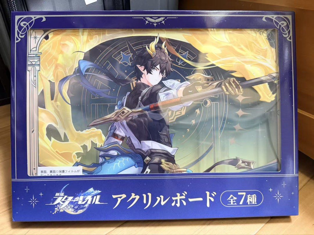 GIGO x HSR Collab: Dan Heng, Hobbies & Toys, Toys & Games on Carousell