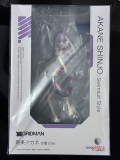 （分類：）位於 。 由 jameskager12007 提交（商品編號 1423598513，圖片 1）。簡介： 。