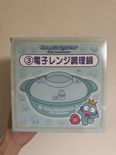 （分類：）位於 。 由 mformeow 提交（商品編號 1423502608，圖片 1）。簡介： 。