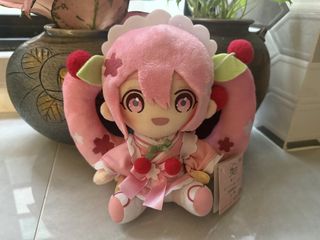 Good Smile Company - Nendoroid Hatsune Miku - Miku With You 2025 Ver ...