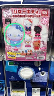 (Category: ) located in . Submitted by ning-a-bell (Listing ID 1423596170, Image 1). Description: .