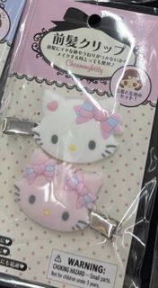 (Category: ) located in . Submitted by lookwei (Listing ID 1423479387, Image 1). Description: .