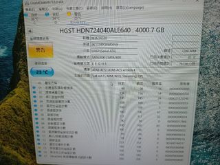 （分類：）位於 。 由 mr.mumble 提交（商品編號 1423467693，圖片 1）。簡介： 。