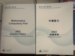 （分類：）位於 。 由 zenomarcianus 提交（商品編號 1423496054，圖片 1）。簡介： 。