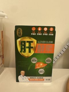 （分類：）位於 。 由 ann2359 提交（商品編號 1423569285，圖片 1）。簡介： 。
