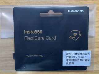 由 paul110303 (刊登 ID 1378191401，圖片 1) 提交，位於 的 (類別：)，說明：。