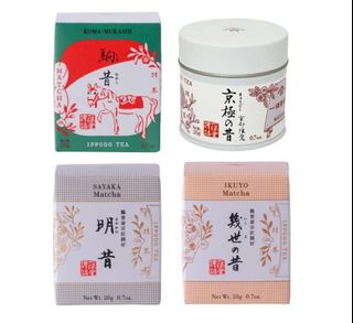 (Category: ) located in . Submitted by sg.jpgoods (Listing ID 1423580526, Image 1). Description: .