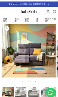 （分類：）位於 。 由 karleysze 提交（商品編號 1423530026，圖片 1）。簡介： 。