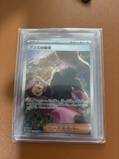 (Category: ) located in . Submitted by 0901ngl (Listing ID 1423517230, Image 1). Description: .