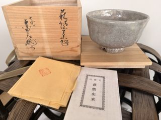 (Category: ) located in . Submitted by mytokyo (Listing ID 1423507500, Image 1). Description: .