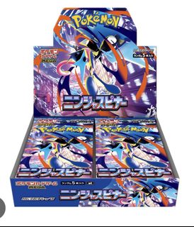 (Category: ) located in . Submitted by poke150 (Listing ID 1423471992, Image 1). Description: .