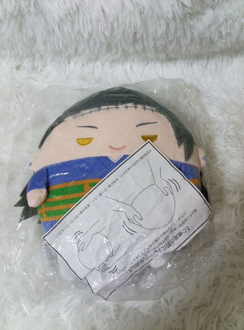 Jujutsu Kaisen Geto Suguru Plush (Category: Plushies & Soft Toys) located in Manila. Submitted by quickocean (Listing ID 1423603867, Image 1). Description: Kujimeito C Prize - Fuwakororin M - Sealed in original packaging .