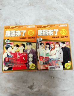 (Category: ) located in . Submitted by robin_liew.70 (Listing ID 1423584586, Image 1). Description: .