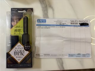 （分類：）位於 。 由 mui_mui_chu 提交（商品編號 1423603224，圖片 1）。簡介： 。