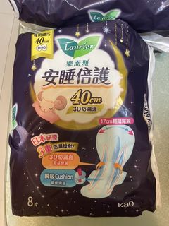 （分類：）位於 。 由 hoellacoste 提交（商品編號 1423542216，圖片 1）。簡介： 。