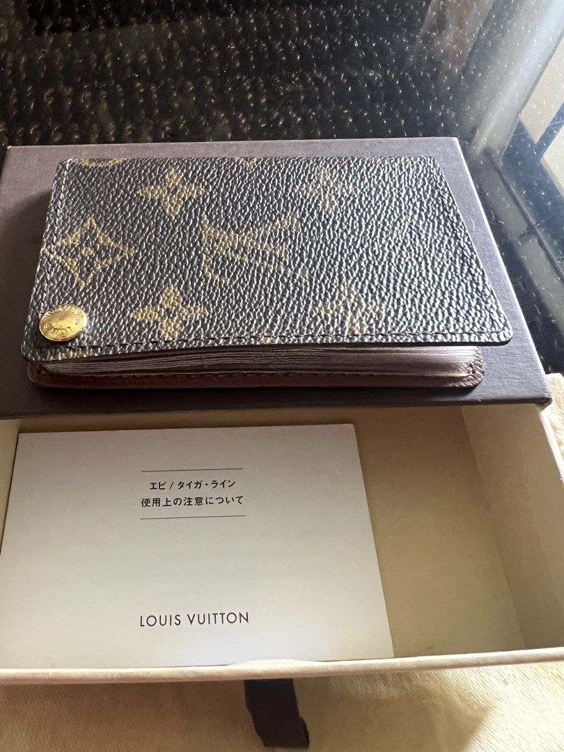 Louis Vuitton Card Holder (Category: Luxury Bags & Wallets) located in Manila. Submitted by murafinds26 (Listing ID 1423448195, Image 2). Description: - Authentic Louis Vuitton card holder - Features the iconic monogram pattern - Includes original box, dust bag, and care booklet - Multiple card slots - Made in France.