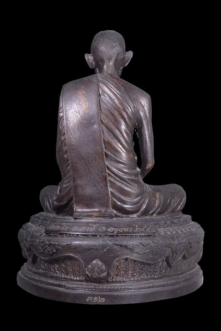 Lp ruay bucha be2558 龙婆瑞金身, Hobbies & Lifestyle, Religious Items on ...
