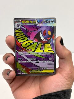 （分類：）位於 。 由 0000u 提交（商品編號 1423578606，圖片 1）。簡介： 。
