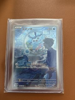 (Category: ) located in . Submitted by 0901ngl (Listing ID 1423517899, Image 1). Description: .